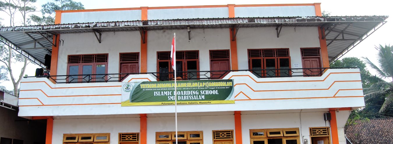 SMP Darussalam Islamic Boarding School